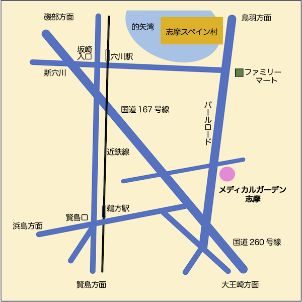 アクセス略図