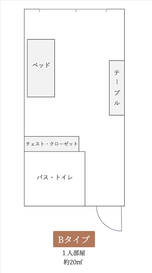 Bタイプ間取り図