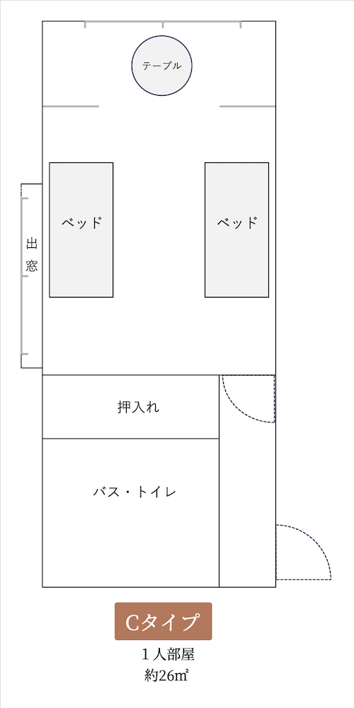 Cタイプ間取り図