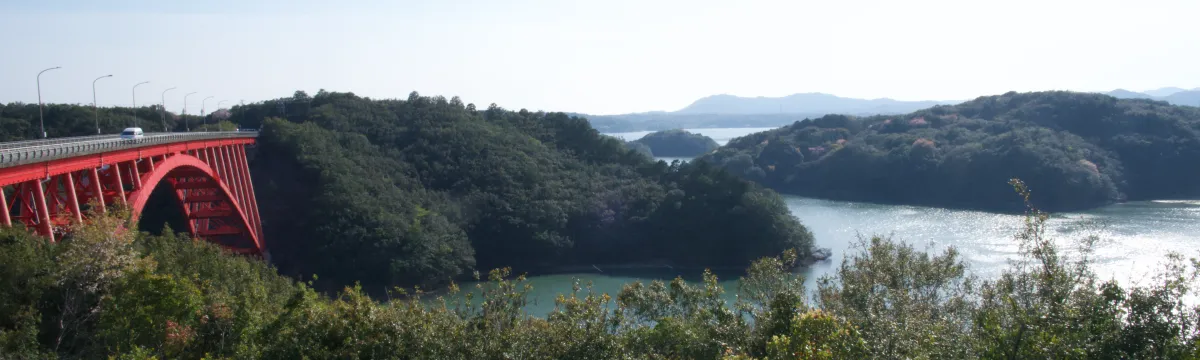 パールロード